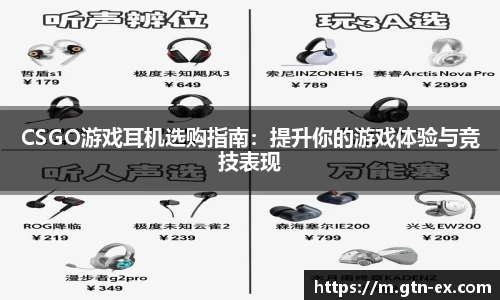 彩神大发首页