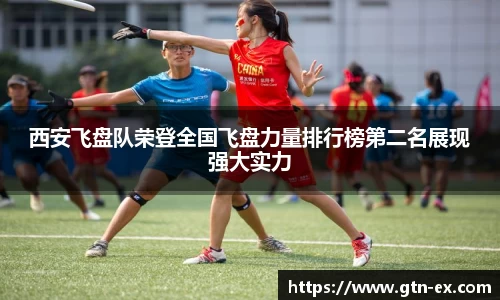 彩神vl官网