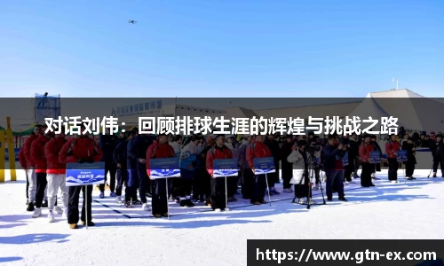 彩神vll购彩