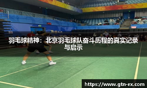 彩神vl官网