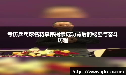 彩神大发首页