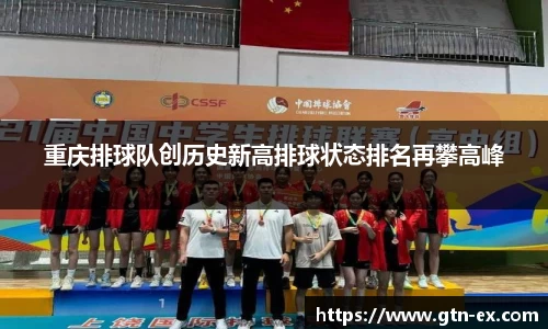 彩神vl官网