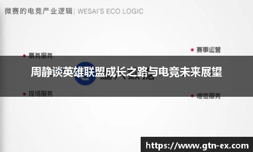 彩神vl官网