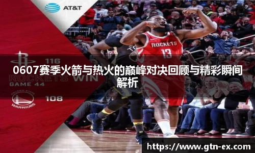 彩神vl官网