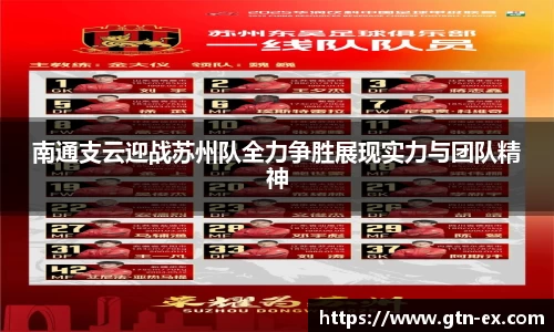 彩神大发首页