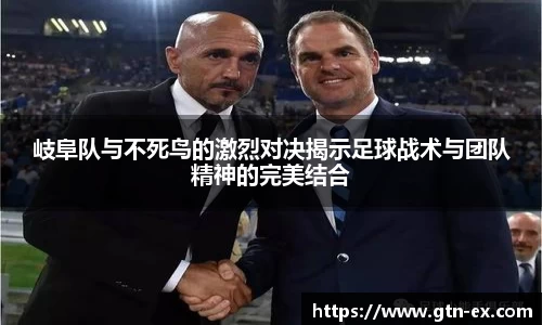 彩神大发首页