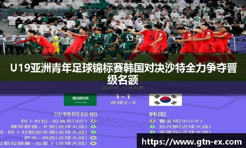 彩神vl官网
