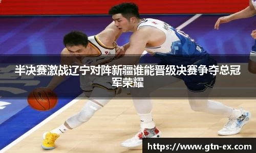 彩神vl官网