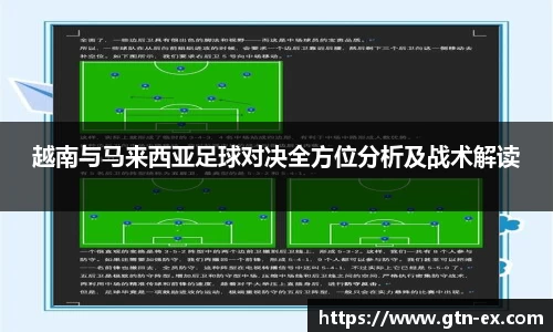彩神vl官网