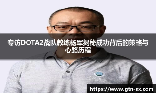 彩神大发首页