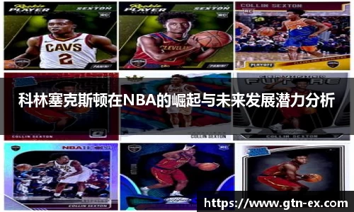 彩神vl官网
