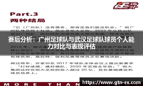 彩神vl官网